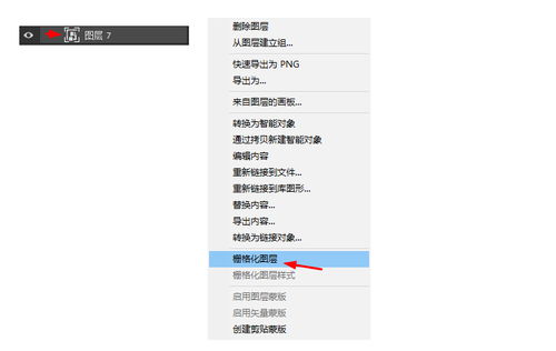 杭州手淘網(wǎng)絡(luò)丨還在為PS崩潰煩惱？八招解決你的PS卡頓問題！